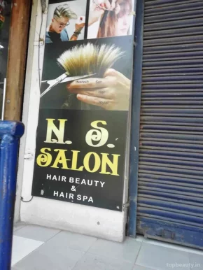 Ns hair beauty salon, Ahmedabad - Photo 4