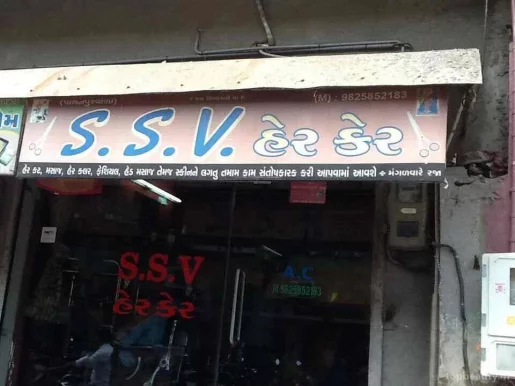 S.S.V. hair care, Ahmedabad - Photo 2