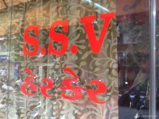 S.S.V. hair care, Ahmedabad - Photo 4