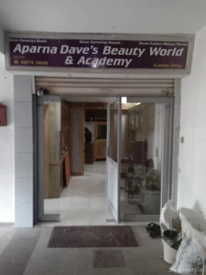 Aparna Dave's Beauty World & Academy, Ahmedabad - Photo 1