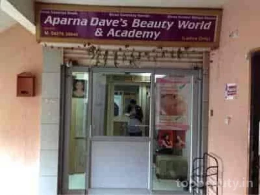 Aparna Dave's Beauty World & Academy, Ahmedabad - Photo 4
