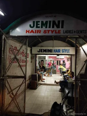 Jemini Hair Style, Ahmedabad - Photo 6