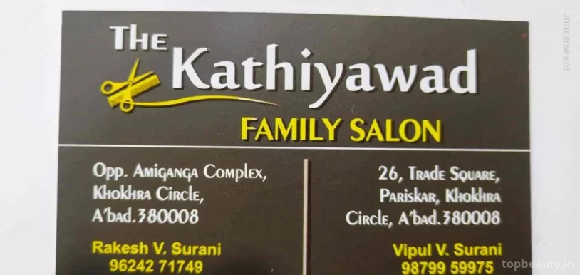 The Kathiiyawad Family salon, Ahmedabad - Photo 5