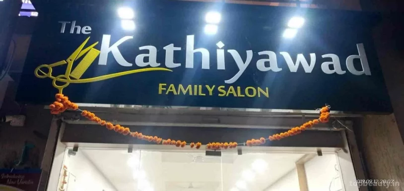 The Kathiiyawad Family salon, Ahmedabad - Photo 3
