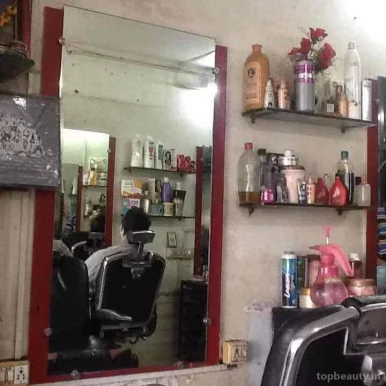 Ravi Raj Hair Art, Ahmedabad - Photo 7