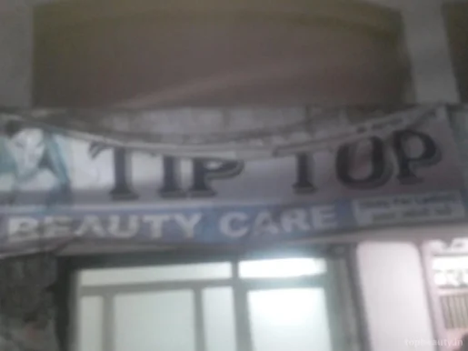 Tip Top Beauty Care, Ahmedabad - Photo 4