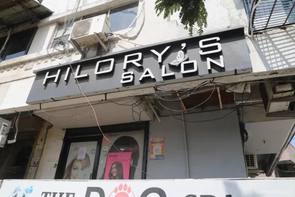 Hilorys Salon, Ahmedabad - Photo 1