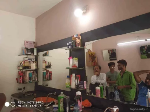 Mahadev Hair Salon, Ahmedabad - Photo 5