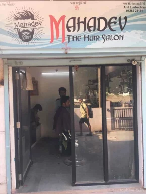 Mahadev Hair Salon, Ahmedabad - Photo 4