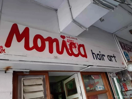 Monica Hair Art, Ahmedabad - Photo 1