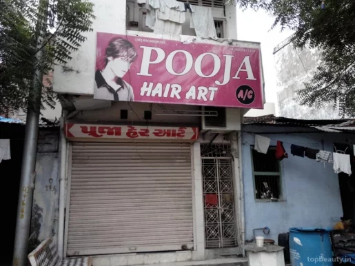 Pooja Hair Art, Ahmedabad - Photo 5