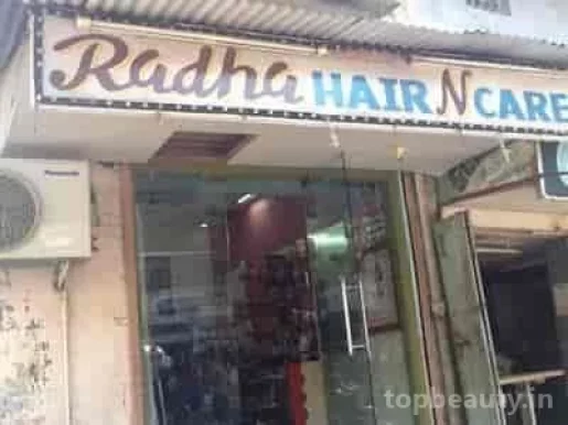 Radha Hair & Care, Ahmedabad - Photo 3