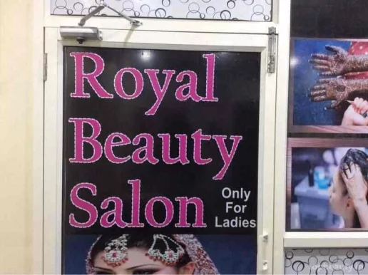Royal Beauty Saloon, Ahmedabad - Photo 1
