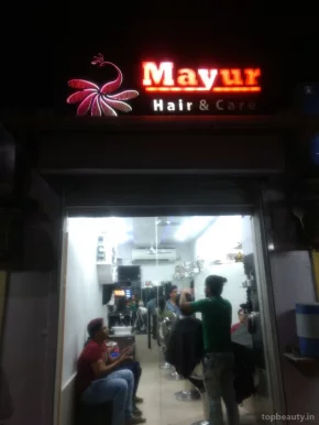 Mayur Hair & Care, Ahmedabad - Photo 4