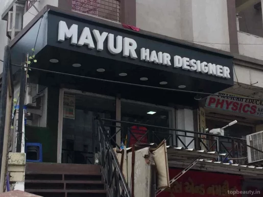 Mayur Hair & Care, Ahmedabad - Photo 6