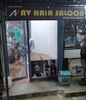 AV Hair Salon, Ahmedabad - Photo 2