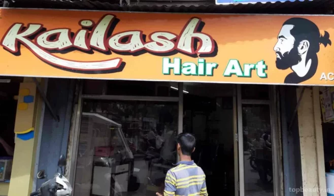 Kailash Hair Art, Ahmedabad - Photo 4