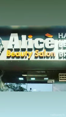 Alice Salon, Ahmedabad - Photo 2