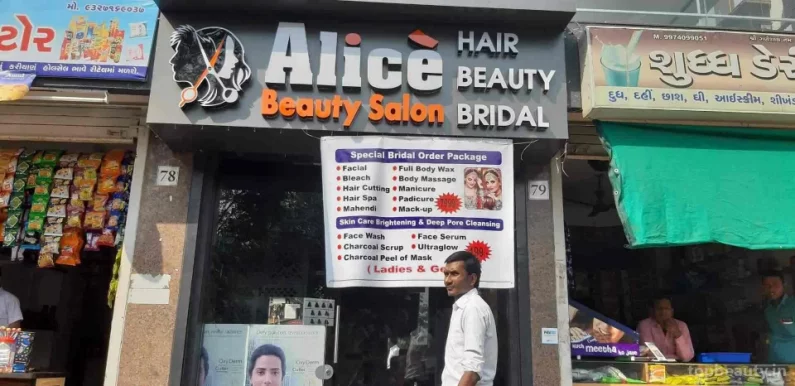 Alice Salon, Ahmedabad - Photo 1