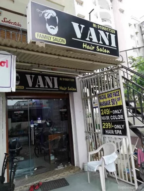 VANI HAIR SALON|best-saloon-in-satellite|, Ahmedabad - Photo 5