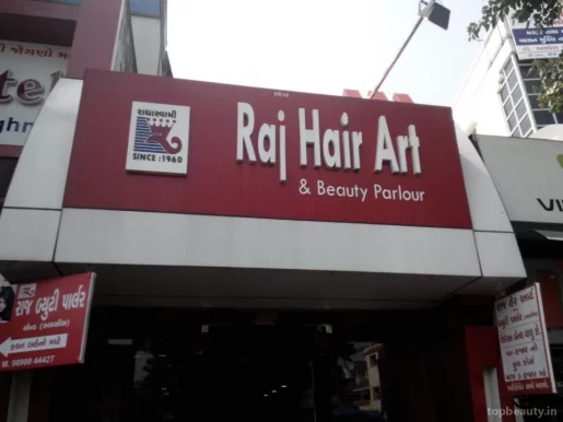 Raj Hair Art and Beauty Parlour, Ahmedabad - Photo 8