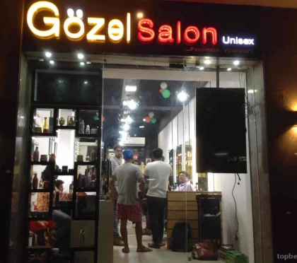 Gozel Salon Unisex – Hair salon in Ahmedabad