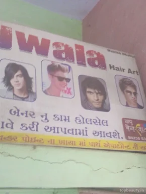 Jwala Hair Art, Ahmedabad - Photo 4