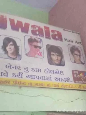 Jwala Hair Art, Ahmedabad - Photo 1