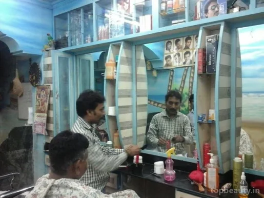 Alankar Hair Art, Ahmedabad - Photo 1