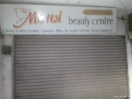Mansi Beauty Center, Ahmedabad - Photo 5