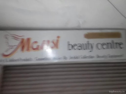 Mansi Beauty Center, Ahmedabad - Photo 7