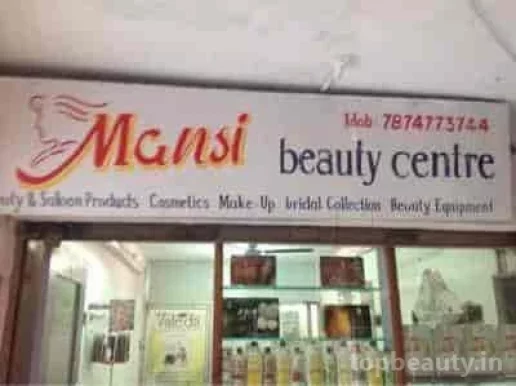 Mansi Beauty Center, Ahmedabad - Photo 4