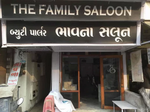 Bhavna salon / motera, Ahmedabad - Photo 4