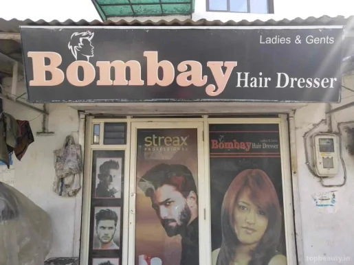 Bombay Hair Salon, Ahmedabad - Photo 3