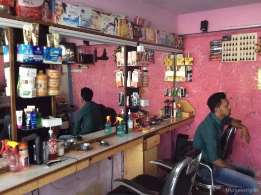 Golden Hair Cutting Salon, Ahmedabad - Photo 5