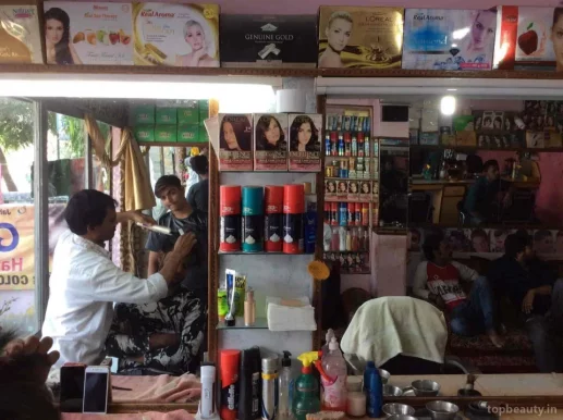 Golden Hair Cutting Salon, Ahmedabad - Photo 7