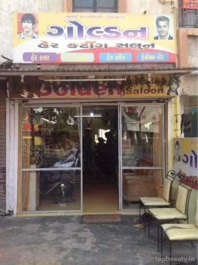 Golden Hair Cutting Salon, Ahmedabad - Photo 1