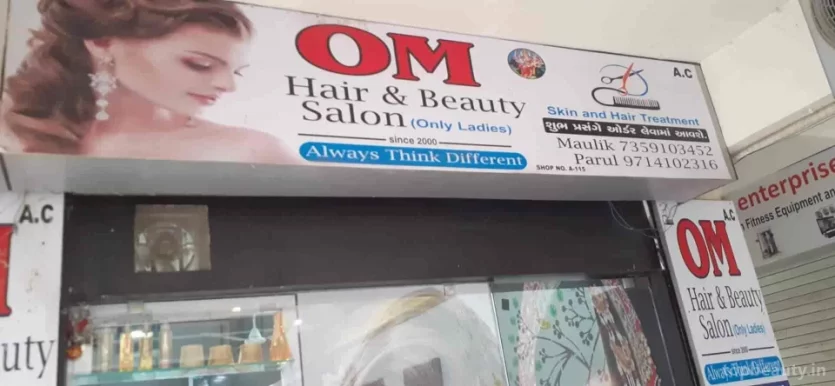 OM Hair & Beauty Salon, Ahmedabad - Photo 5
