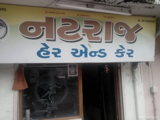 Natraj Hair And Care, Ahmedabad - Photo 3