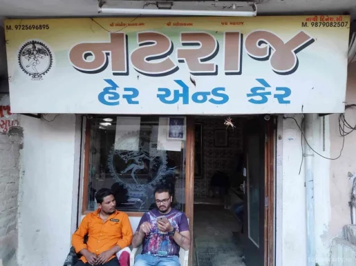 Natraj Hair And Care, Ahmedabad - Photo 2