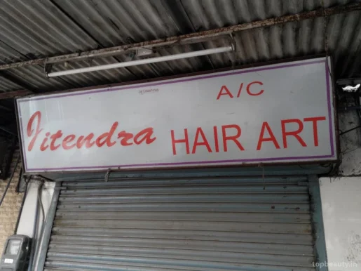 Jitendra Hair Art, Ahmedabad - Photo 1