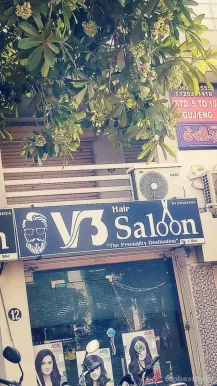 V3 Unisex Hair Saloon, Ahmedabad - Photo 1