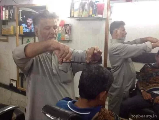 New Raj Hair Cutting Shop, Ahmedabad - Photo 1