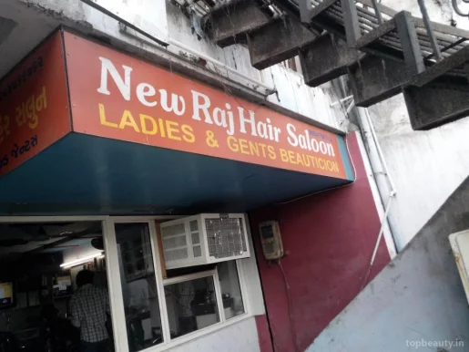 New Raj Hair Cutting Shop, Ahmedabad - Photo 3