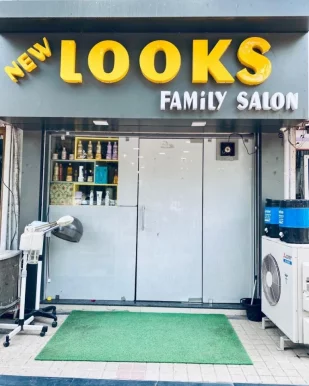 New Looks Hair Salon, Ahmedabad - Photo 8
