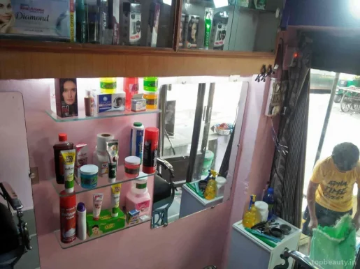 Ambika Hair Saloon, Ahmedabad - Photo 5