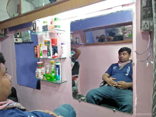Ambika Hair Saloon, Ahmedabad - Photo 4