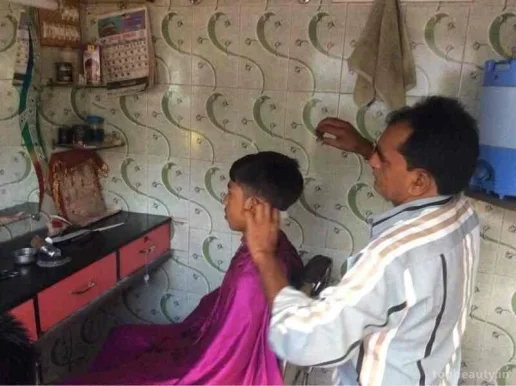 Raja Hair Art, Ahmedabad - Photo 6