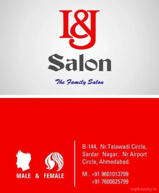 I&J Salon, Ahmedabad - Photo 2