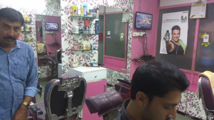 Abu Hair Salon, Ahmedabad - Photo 8